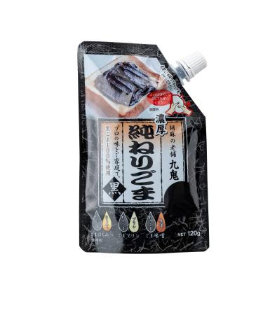 Kuki Roasted Black Sesame Paste 120g