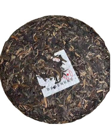 Pu-Erh tea 2004 Royal Tribute Tea from a Century-old Tree Manzon 357g Raw