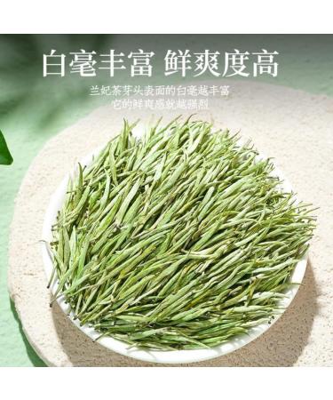 HQZM Lanfei Tea Tender Buds in Early Spring Loose Leaf Tea 250g 882oz Orchid Scent Strong Aroma Ideal for Gifting - Buy Online on GoSupps.com