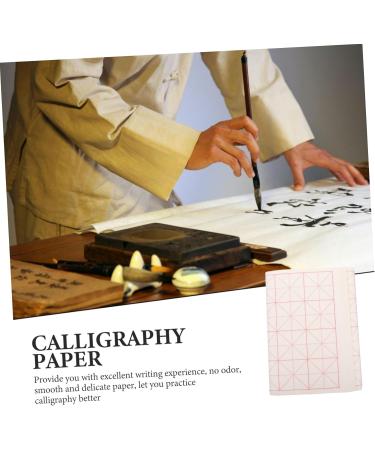 CORHAD 100pcs Grid Rice Paper Painting Paper Picture Paper Calligraphy Supply Quarto Art Paper X32 - Buy Online on GoSupps.com