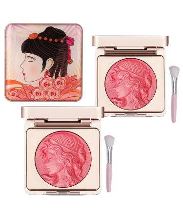 Embossed Smooth Powder Blush Palette For Cheeks Embossed Girl Blush For Cheeks Face Matte Blush Palette (Pink*2 6g) Pink*2 6 g (Pack of 1)