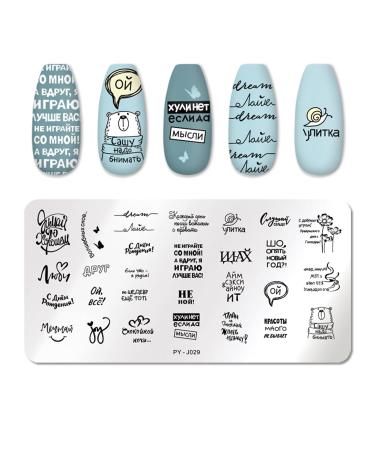 Yzdkj Halloween Nail Stamping Platten Snowflake Festival Pattern Nail Art Image Plates Stainless Steel Nail Art Platte Stencil (Color: 48651)