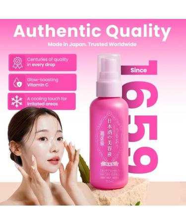 Kikumasamune Organic Vitamin C Face Serum for Women & Men Anti Aging Niacinamide Serum for Face VITAMIN C SERUM for FACE with Sake Rice Extract Ceramides & Amino Acids from Japan Skincare 5.1 Fl Oz - Buy Online on GoSupps.com
