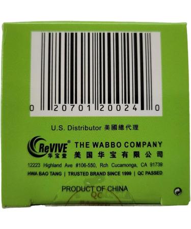 Jin Kui Shen Qi Wan - Replenish Kidney Qi Pill 200ct | Boost Kidney Health | Fast International Shipping - Buy Online on GoSupps.com