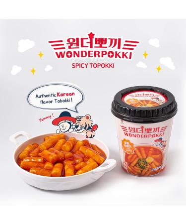 MIMI Tteokbokki Korean Spicy & Sweet Rice Cake Instant 2-Pack - 120g per Serving - Ready in 2 Minutes - Authentic Flavor - Buy Online on GoSupps.com