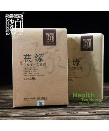 Th noir Hunan Anhua Baishaxi Fu Yuan Fleur d'or Th noir Fu Zhuan 750g - Buy Online on GoSupps.com