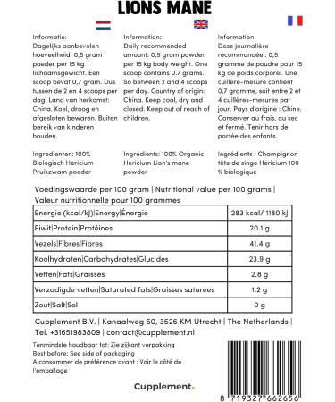 Cupplement - Lions Mane Powder 60g - Organic - Free Scoops - No Extract or Capsule - Supplement - Superfood - Mushroom - Paris Mushroom - Hericium Erinaceus - Powder- Dog & Cat - Buy Online on GoSupps.com