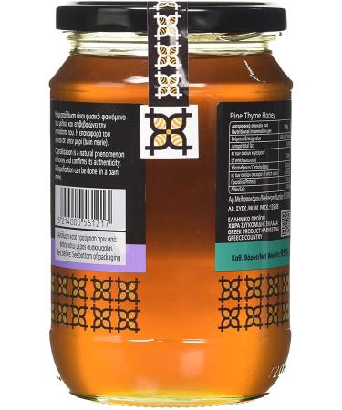 Helmos Greek Pine and Thyme Honey 950g - Pure Natural Delicacy for International Shipping - Buy Online on GoSupps.com