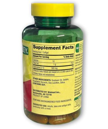 C0q10 300mg Rapid Release- 60 softgels (Pack of 1) Boxed by Fusion Shop Store - Buy Online on GoSupps.com
