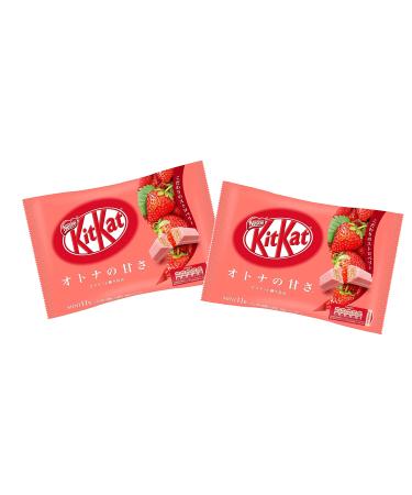 yamako Kitkat Japan Strawberry Flavor Japanese Kat Snack Set 11 Bars pPack 2 Packs