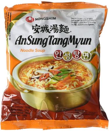 NongShim Instant Noodle Soup Ramyun Ramen Assorted Flavour (Pack of 10) BY SPICEHUB ATLEAST 5 FLAVORS - Buy Online on GoSupps.com