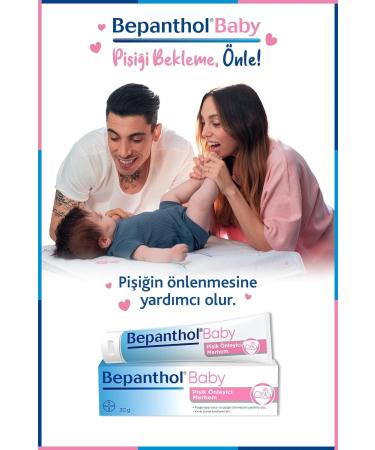 Bepanthol Protective Baby Ointment 30G - Soothing Care for Delicate Skin | Fast International Shipping - Buy Online on GoSupps.com