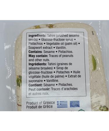 2 Pack Pistachio Halva (2x 250g) Product of Greece Halal Kosher - Pistaches Halva Produit de Grece  - Buy Online on GoSupps.com