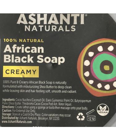 Buy 100% African Creamy Black Soap - 8 oz | Natural Skincare | International Shipping - Buy Online on GoSupps.com