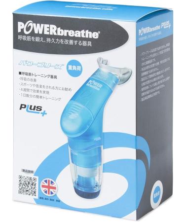 Powerbreathe Fitness Plus Medium Load - Improve Respiratory Strength and Endurance - Buy Online on GoSupps.com