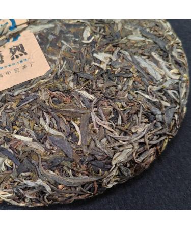 G teau Au Th Cru Puerh Th D'arbre Ancien Du Yunnan 357g Lincang Mengku Tr sor De Th Pu'er - Buy Online on GoSupps.com