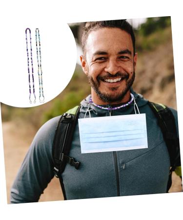 Shop Stylish 2-in-1 Glasses & Mask Chain - Anti-Slip Pearl Earrings Lanyard & Tapes | International Shipping Available - Buy Online on GoSupps.com