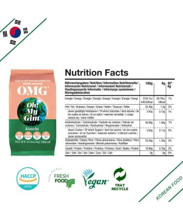 Oh! My Gim Seaweed Snack - 16 Pack Kimchi Flavor | Vegan Healthy Snack | Premium Korean Dried Algae Chips - Buy Online on GoSupps.com