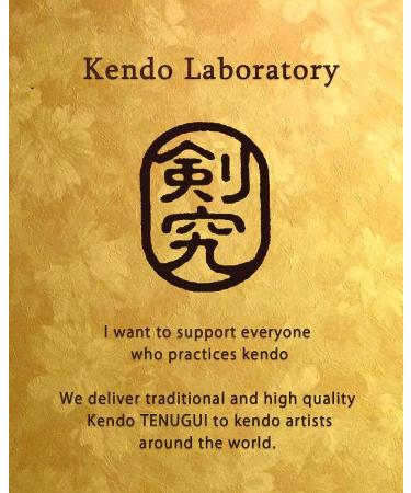 Kendo Laboratory MeiKyouShiSui Series JOAN Tenugui - Premium Quality Kendo Towel - Buy Online on GoSupps.com