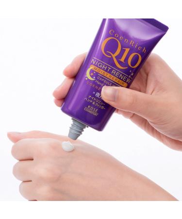 Kose Cosmeport CoenRich Night Renew Cream - Buy Online on GoSupps.com