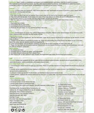 The Body Shop File A Foot - Buy Online on GoSupps.com