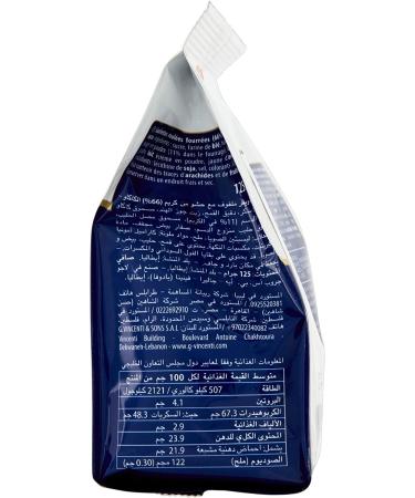  Italian Gourmet E.R. Gastone Lago Pack of 3 mini cocoa waffle rolls filled with cocoa cream 125g - Buy Online on GoSupps.com