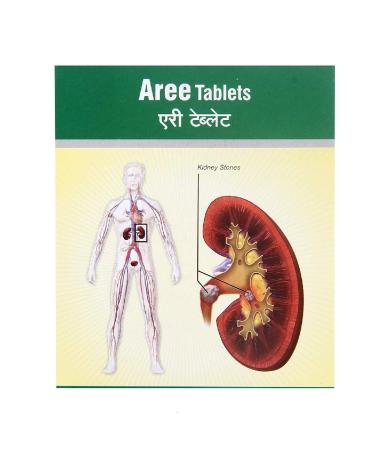 Dhanvantari Aree 500 Tablets (Useful in Urinary Infections)