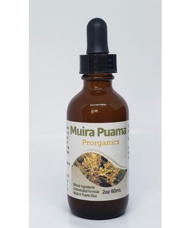 Muria Puama 2oz Concentrated by Prorganics (2oz Tincture)