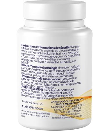 Zane Hellas Oregano Oil Capsules. The highest concentration in the world. Each Softgel contains 30% pure Greek oregano essential oil. 130 mg of carvacrol per softgel. 60 capsules. - Buy Online on GoSupps.com