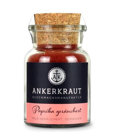 Smoked paprika 80g in cork jar 80g cork jar