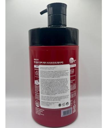 Buy REDFLO Camellia Hair Treatment 1000ml - Nourishing Hair Care for All Hair Types | International Shipping Available - Buy Online on GoSupps.com