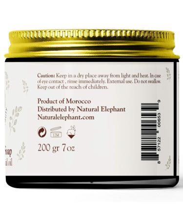 Natural Elephant Moroccan Black Soap 200g + Exfoliating Hammam Glove Combo (2 Pack) - Pure Black | 7oz Soap - Buy Online on GoSupps.com