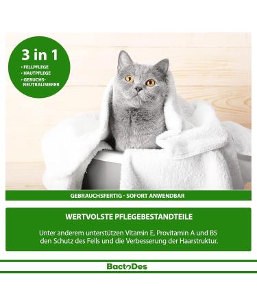 BACTODES 3IN1 Spray for Dogs & Cats - Argan Oil Skin Care Neutralizer 200ml | International Shipping Available - Buy Online on GoSupps.com