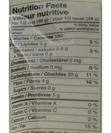 Bob's Red Mill Extra Thick Rolled Oats Organic 454 Grams - Buy Online on GoSupps.com