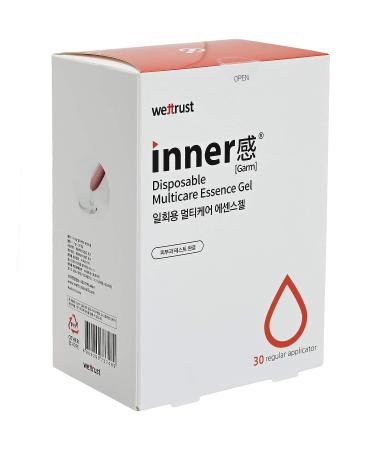 innergarm Multicare Essence Gel 30pcs - Skin Care Treatment for Ultimate Hydration - Buy Online on GoSupps.com