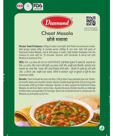 Diamond Chhole Masala (Punjabi Chhole Chana Masala) Authentic Chhole Chana Spice Mix 500g/17.5 oz Pack of 2 - Buy Online on GoSupps.com