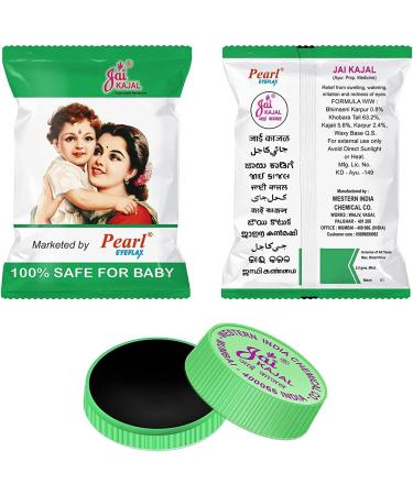 NIGHT Ayurveda Baal Amrut 4 Gm