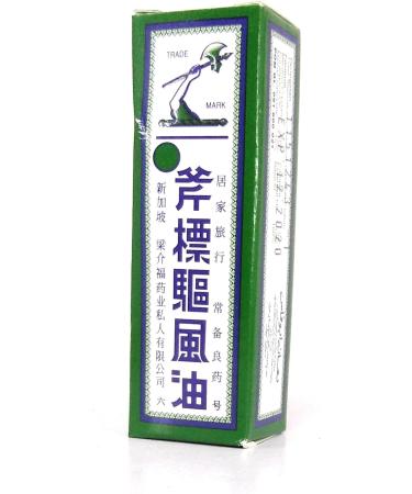 Minyak Angin Cap Kapak - No.4 Medicated Oil 10ml - Buy Online on GoSupps.com