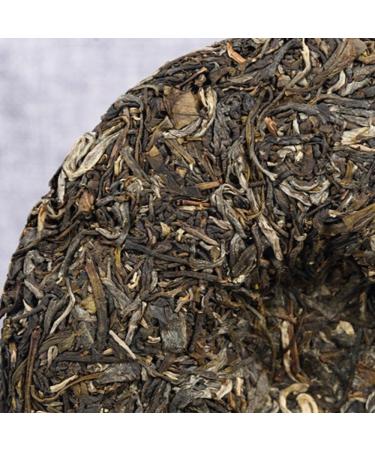 HQZM Yunnan Puerh Raw Tea Qizi Cake Tea Fresh Natural and Fragrant with Tea Aroma 357g - Buy Online on GoSupps.com