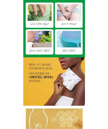 Womens's Sanitary Napkins with Wings - Medium Size, Unscented & Absorbent - Korean Pad - Buy Online on GoSupps.com