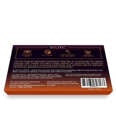 VALITIC Kojic Acid Vitamin C Retinol Soap Bars with Turmeric - Skin Lightening, Dark Spot Treatment, Infused with Collagen, Hyaluronic Acid, Vitamin E (4 Pack) - Buy Online on GoSupps.com