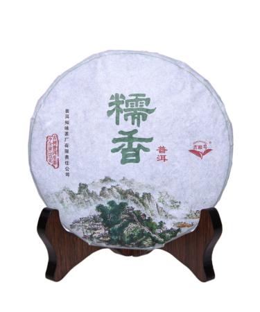 cn herb Yunnan Pu 'er Tea with Waxy Aroma Pu 'er Raw Tea Contains 357g of Waxy Leaf Cake Tea