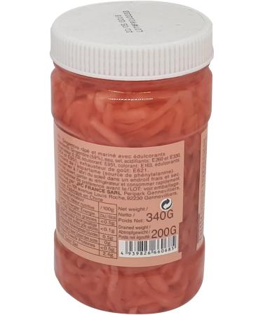WAGAYA SHREDDED GINGER IN JAR 340g - Buy Online on GoSupps.com