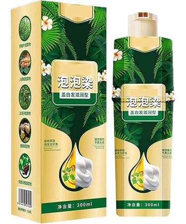  Hongjingda Instant Hair Color Shampoo 300 ml Instant Fast Hair Dye Color Wash Magic Hair Dye Shampoo | Brown Hair Coloring Shampoo for Men and Women - Buy Online on GoSupps.com