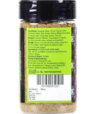 Zaatar cumin powder 100 grams Middle Eastern spice mix spicy spicy and nutty use as a dry rub or spray imported from Turkey - Buy Online on GoSupps.com