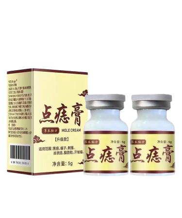 Herbal Formula Ointment Skin Cleanup Cream Huangfutang Cream (2 Pcs)