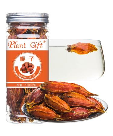 Plant Gift Gardenia Fruit 80G/2.82oz Chinese Herbal Tea Yellow Gardenia Jasminoides Ellis Fructus Zhizi Hua 80G Gardenia Fruit