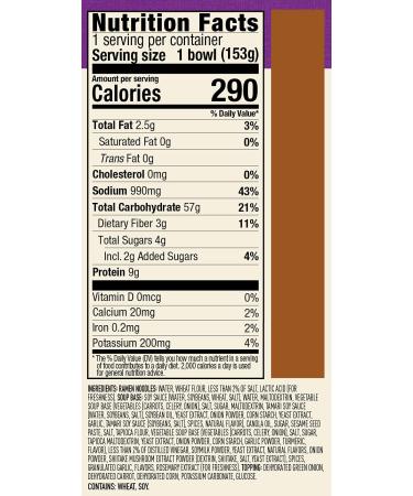 Annie Chun's Japanese-Style Vegan Tonkotsu Ramen Soup Bowl 5.4oz (Pack of 6) - Non-GMO - Buy Online on GoSupps.com
