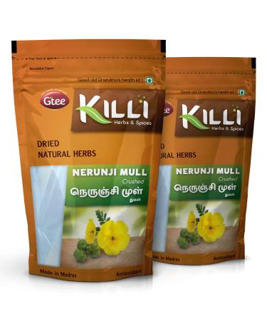 KILLI Gokshura | Nerunji Mull | Gokhru | Tribulus terrestris | Nerinjil Crushed 100g (Pack of 2)