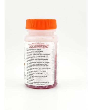 Atomic Rhino Clean Up In The Gym Ultra Potent Ammonia For Cleaning Up - Buy Online on GoSupps.com